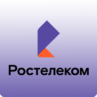 Ростелеком - тарифы, Ярославль